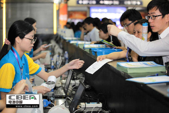 1464064356770032222.jpg 展商.jpg