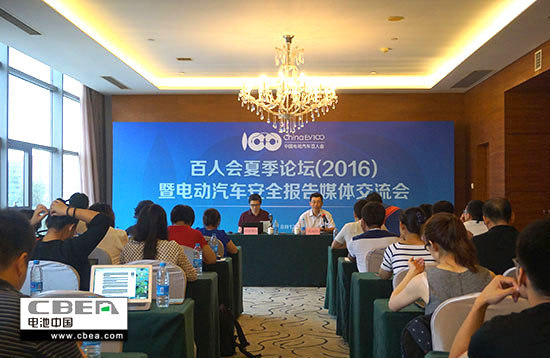 1471016028000092015.jpg 2015標(biāo)準(zhǔn)照片尺寸水印模板(1).jpg