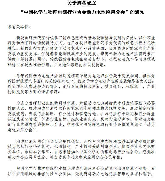 1475048074151046982.png blob.png