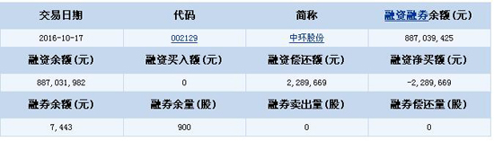 1476763495118091056.jpg 大2.jpg