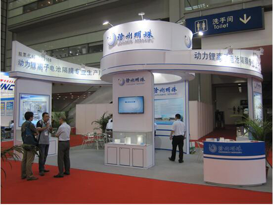 1477362666015090128.jpg 大.jpg