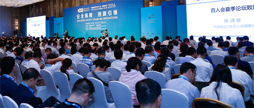 1477378520890013350.jpg 00.jpg