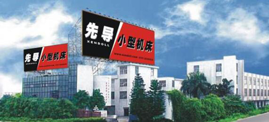 1478074190181023317.jpg 大.jpg