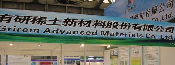 1478762048029039382.jpg 大.jpg