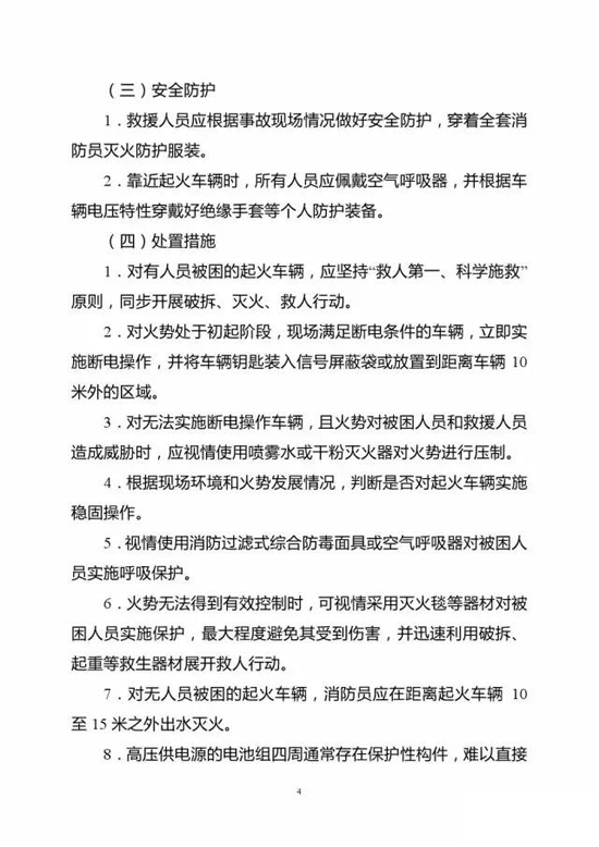 1483065954695020472.jpg 38-2.jpg