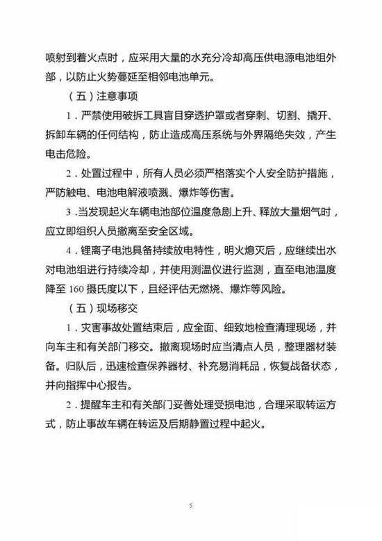 1483065962784056701.jpg 39-2.jpg