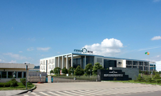 1484013682210005562.jpg 109-2.jpg