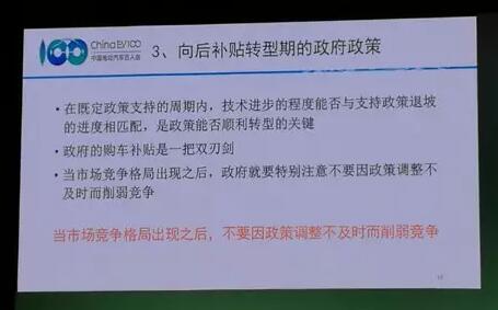 1484444460886076946.jpg 14.jpg