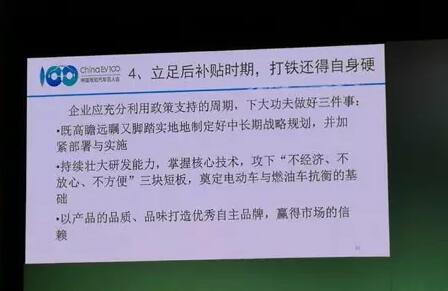 1484444532625077043.jpg 17.jpg