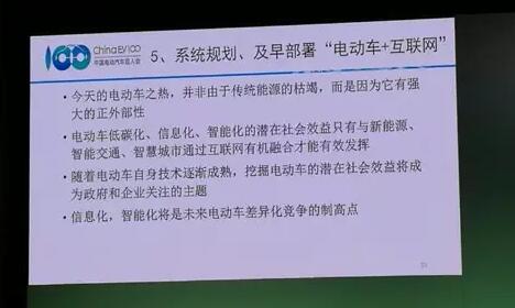 1484444641591000525.jpg 18.jpg