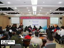 “儲能國際峰會暨展覽會2017”新聞發布會亮點紛呈