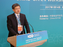 中英項目對接會|劉小詩：主持