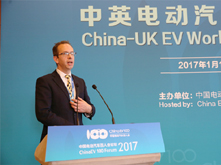 中英項目對接會|Nick Carpenter：發(fā)言