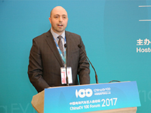 中英項目對接會|John Bowers：發(fā)言