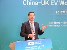 中英項目對接會|Kieron Salter：發(fā)言