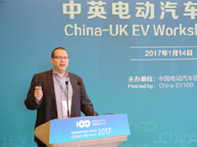 中英項目對接會|Asher Bennett：發(fā)言