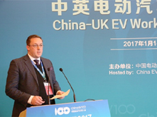 中英項目對接會|Tony Booth：發(fā)言