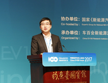 滴滴出行程維：“互聯網+出行”將推動新能源汽車產業創新