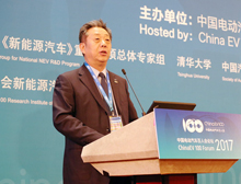 董揚：對我國電動汽車形式的分析