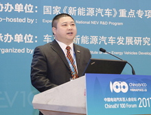 國家能源局電力安全司司長童光毅主持會議