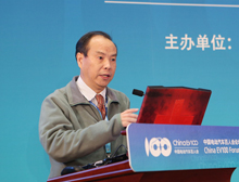 李孟良：“中國工況”項目概況及相關進展