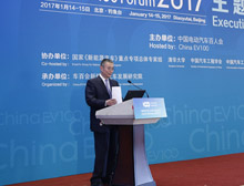 林棟梁：發展中國電動汽車產業的幾點投資思考