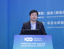翟俊：新能源智能汽車發展趨勢及先進制造產業基金投資重點