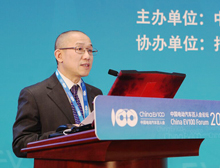 國務(wù)院發(fā)展研究中心資源與環(huán)境研究所所長高世楫主持會議