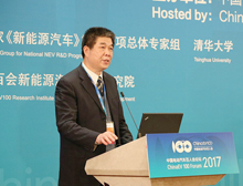 中國汽車工程研究院股份有限公司董事長李開國主持會議