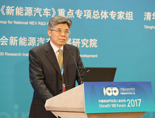 顧大釗：神華的氫能發展戰略