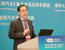 張進華：聯合推進氫能燃料電池汽車技術及產業發展