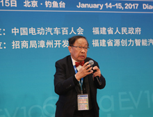 陳清泉：推動(dòng)交通、能源、信息、人文四網(wǎng)融合