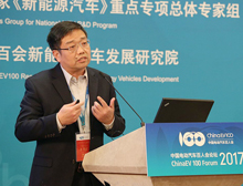 潘牧：氫燃料電池技術和發展現狀分析