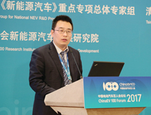 李飛強：燃料電動客車發展現狀及趨勢