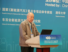 楊裕生：低速電動(dòng)車技術(shù)標(biāo)準(zhǔn)不應(yīng)限定電池品種