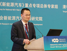 王先進(jìn)：交通工具發(fā)展推進(jìn)城市交通轉(zhuǎn)型