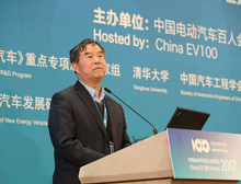 陳全世：輕量化是微型電動(dòng)車節(jié)能減排的必由之路