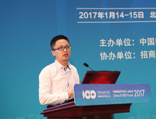 夏珩：打造出智能手機(jī)和汽車之間的高度融合