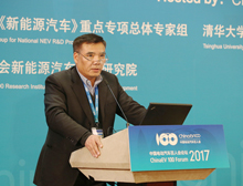 繆文泉：關(guān)于低速電動(dòng)車發(fā)展的幾點(diǎn)思考