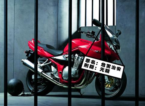 1486690807811057581.jpg 1.jpg