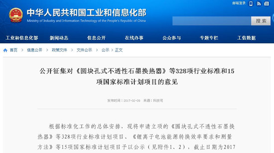 1486706974781043899.jpg 1.jpg