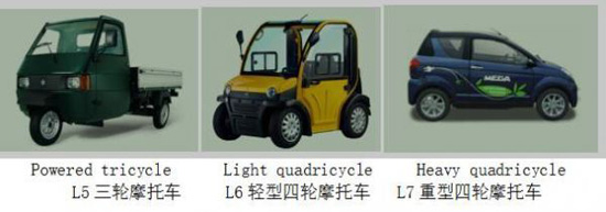 1487129847589089338.jpg 02 001.jpg