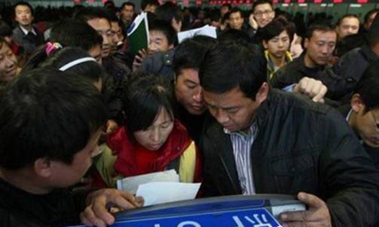 1487729062904036567.jpg 未標題-12.jpg