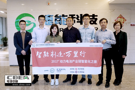 1493267152123077058.jpg 合影.jpg