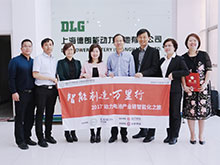 德朗能：主攻18650圓柱電池 未來細(xì)分市場仍大有可為