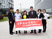 卡耐新能源：2018年規(guī)劃產(chǎn)能10GWh 主打新能源汽車高端市場