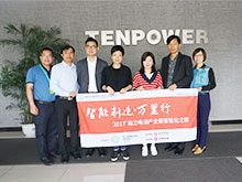 天鵬電源：定位比規(guī)模更重要 2018年動力鋰電池產(chǎn)能將達(dá)6GWh