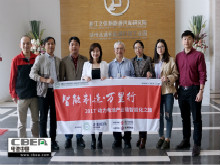 遨優(yōu)動力：高品質(zhì)動力電池贏忠實(shí)客戶 2018年規(guī)劃產(chǎn)能將達(dá)8GWh