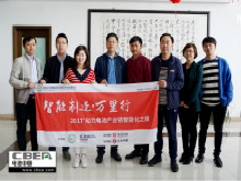 佳貝思：塑殼磷酸鐵鋰電池一枝獨(dú)秀 根據(jù)市場需求定產(chǎn)能