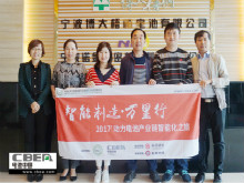 久鼎新能源：做中國最好的鋰電設(shè)備 速度可達(dá)300只/分以上